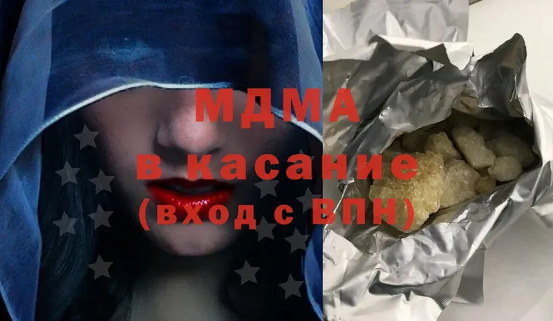 OMG зеркало  Асино  MDMA VHQ  как найти закладки 